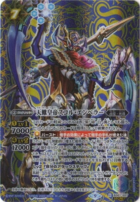 SECRETBS61-X07 ŷ긹륹롦ڥ顼 X2022