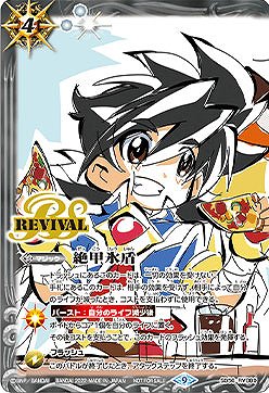 �ڥ���饯������SD56-RV009 ���ɹ���2022��