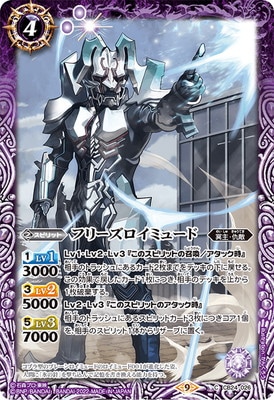 CB24-026 �ե꡼�������ߥ塼��