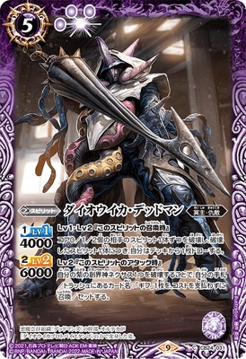 CB24-031 ���������������ǥåɥޥ�