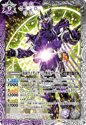 CB24-042 ���̥饤��������� ̵�Х����ޡ� M