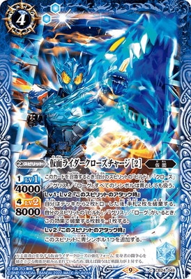 CB24-049 ���̥饤���������������㡼�� ��2��