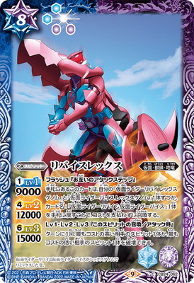 CB24-062 ��Х�����å���