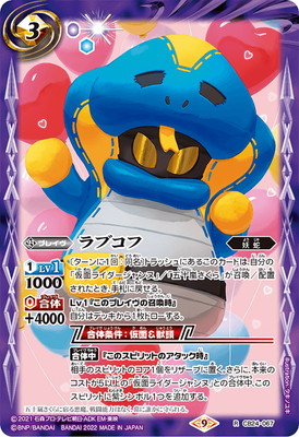 CB24-067 ��֥��� ��