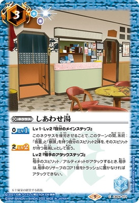 CB24-071 �����碌��