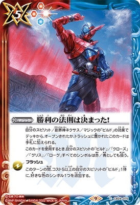 CB24-075 ������ˡ§�Ϸ�ޤä���