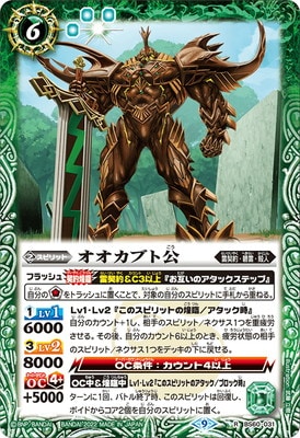 �ڥ�ߥƥåɥѥå�2022 ������ Vol.1��BS60-031 �������֥ȸ� R��2022��