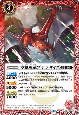 BS62-006 ������ε�ץƥ饵������2022��