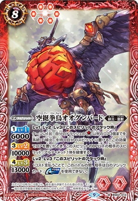 BS62-013 �����Ļ��������С��� M��2022��