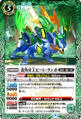 BS62-033 ��Ѳ粦�ӡ��ȡ����� R��2022��