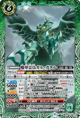 BS62-034 ��Ƴ��Ļ���롦������ M��2022��