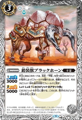 BS62-039 �����å֥�å��ۡ����2022��