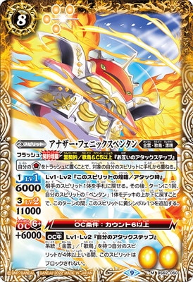 BS62-050 ���ʥ������ե��˥å����ڥ󥿥� M��2022��