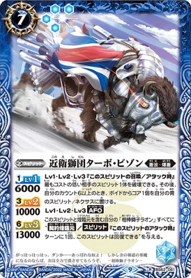 BS62-061 ��һ��ĥ����ܡ��ӥ��� R��2022��