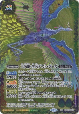 ��BS62��BS53-XX03 ���ҽá����ҥǥ��ȡ������� XX��2022��