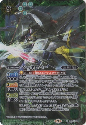 SECRETCB25-X05 ڡͥڡ X