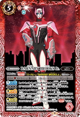 CB26-007 BARNABY BROOKS Jr.
