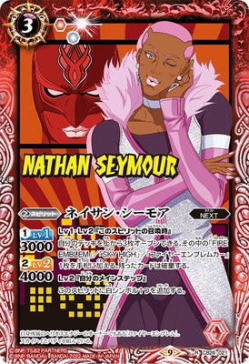 CB26-021 �ͥ����󡦥����⥢ R