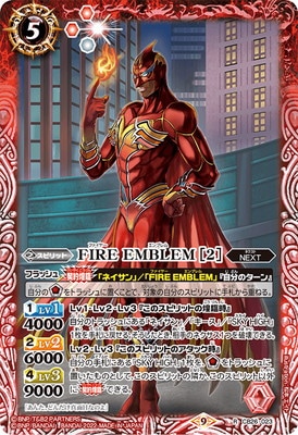 CB26-023 FIRE EMBLEM ��2�� R