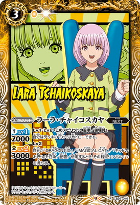 CB26-046 �顼�顦���㥤�������� R