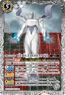 CB26-058 HE IS THOMAS ��2�� R