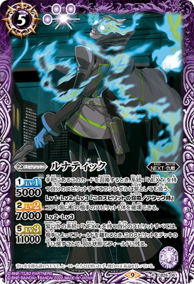 CB26-061 ��ʥƥ��å� R