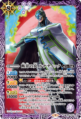 CB26-062 �Ǻ�α� ��ʥƥ��å� M