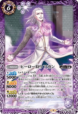 CB26-065 �ҡ��������� �ե��� R