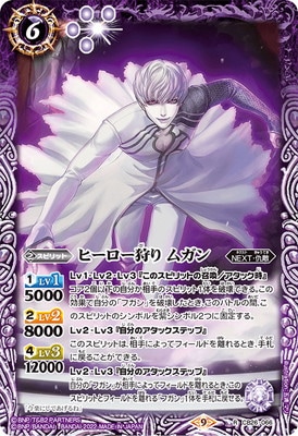 CB26-066 �ҡ��������� �६�� R