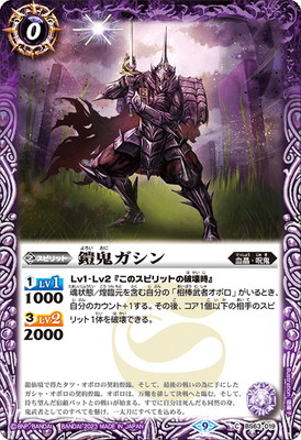 BS63-019 ���������� ��2023��