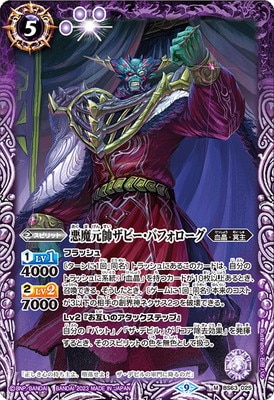 BS63-025 ⸵㥶ӡХե M2023