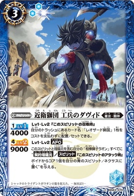 BS63-070 һ ʼΥ 2023