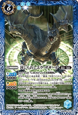 BS63-075 줷顦 M2023