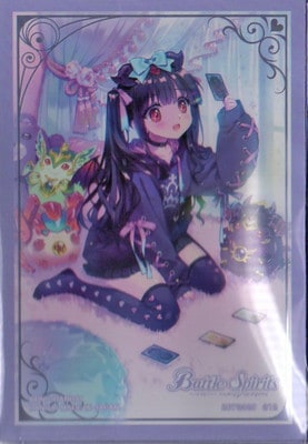 ���ե�����륫���ɥ��꡼�� 2023 �����ԡڥꥢ���������������ۡ�50�������