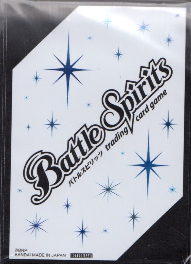 バトスピ 白銀 スリーブ40枚 【イベント限定スリーブ】「BS白氷」【50