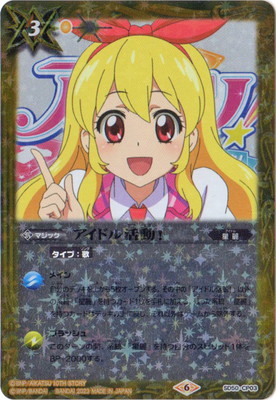 �ڥץ�Х�����SD50-CP03 �����ɥ��ư����2023��