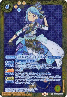 �ڥץ�Х�����BSC35-XA03 �Υޥƥꥢ�륵�ե����������ǡ�̫ �ߤ� X��2023��