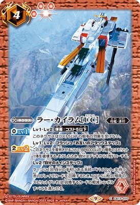 ��CB27��CB13-070 �顼����������UC�ϡ�2023��