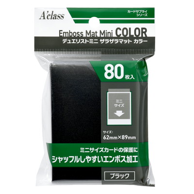 �����饹 �ǥ奨�ꥹ�ȥߥ� ���饶��ޥåȥ��顼 �֥�å�