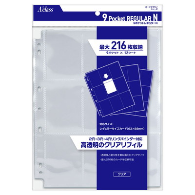 フルアヘッド】バトルスピリッツ販売・買取・通販専門店