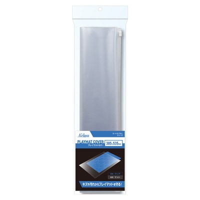 �����饹 �ץ쥤�ޥåȥ��С���385��535mm�ˡ������ؤΤߡ�