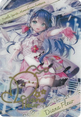 BSC40】ブロマイド風メタリックカード D01-10【［白黒幻奏］ディアナ