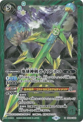 SD65SD28-X02 ϵΥۥ X2023