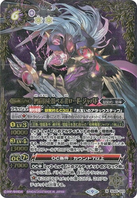 SECRETSD65-003 ⶪ٤ԥɡХ M