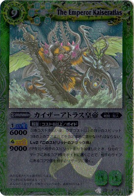 PSA10ѤߡBS04-X15 ȥ饹 X