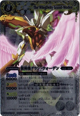 PSA10ѤߡBS08-X32 󡦥ǥ X