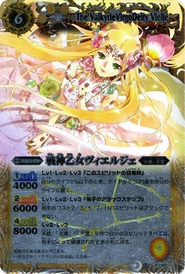 バトスピ　PSA まとめ売り PSA 10 Zapdos ex SAR 204/165 sv2a Pokemon Card 151 Japanese