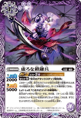 BS64-016 �����ʺ���ʼ��2023��