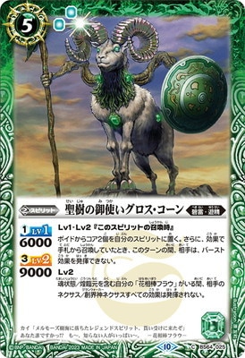 BS64-025 �����θ�Ȥ����������������2023��