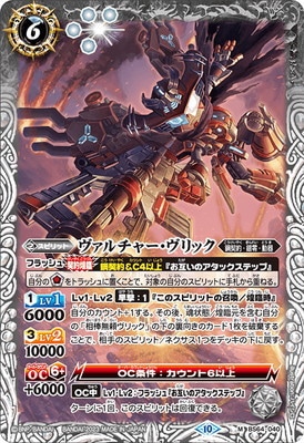 BS64-040 ��������㡼������å� M��2023��